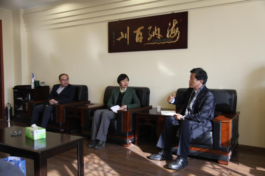 张晓云院长bob登录入口官网见来宾