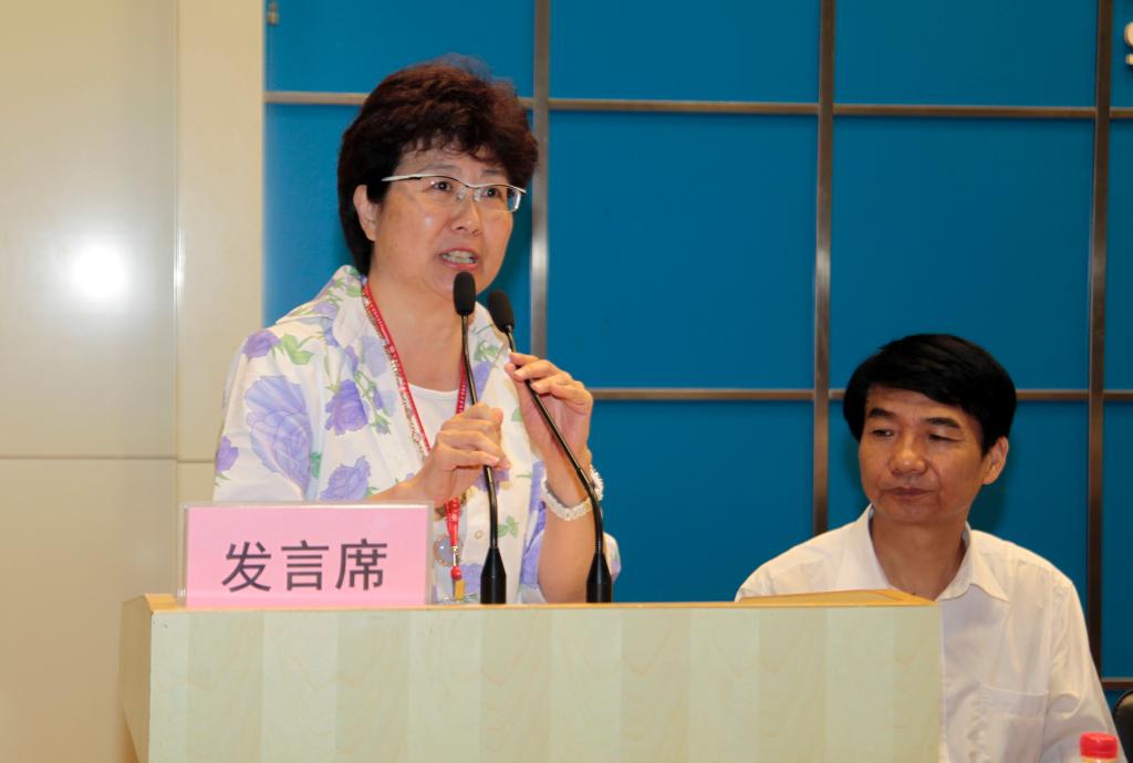 第七届台湾大学生研习营荣誉团长、台湾贤德惜福文教基金bob登录入口官网董事长周荃致辞