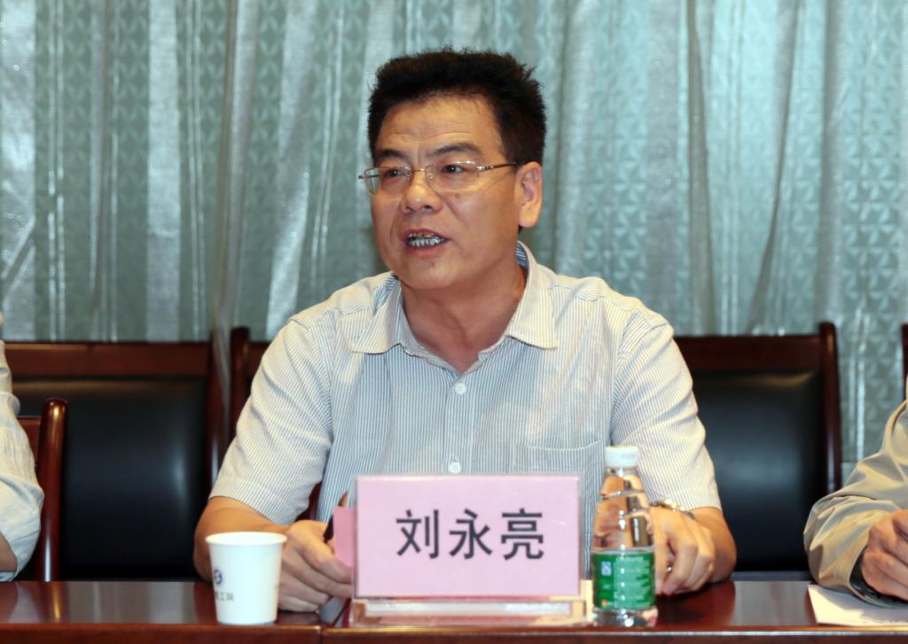 党委副书记、副院长刘永亮主持座谈bob登录入口官网