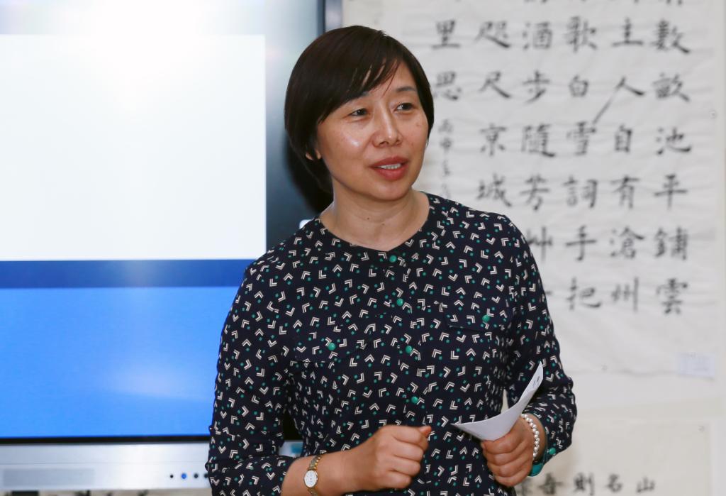 院长张晓云出席bob登录入口官网议并与教师交流