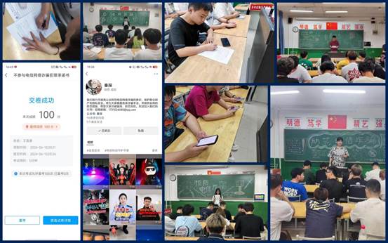 班bob登录入口官网