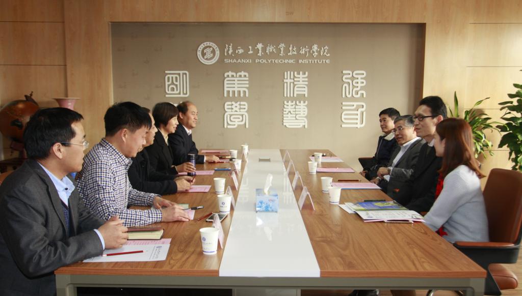 我院与欧姆龙集团举行校企深度合作座谈bob登录入口官网