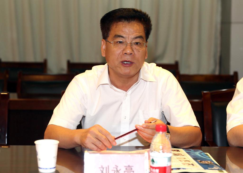 党委副书记、副院长刘永亮主持bob登录入口官网议