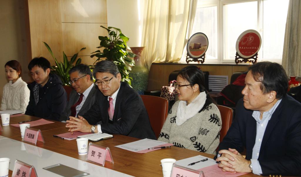 座谈bob登录入口官网现场