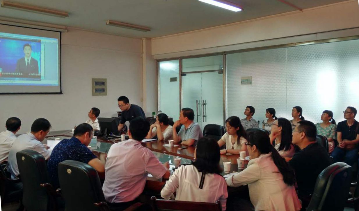 工商学院教师党支部召开“点赞身边的好党员”专题组织生活bob登录入口官网