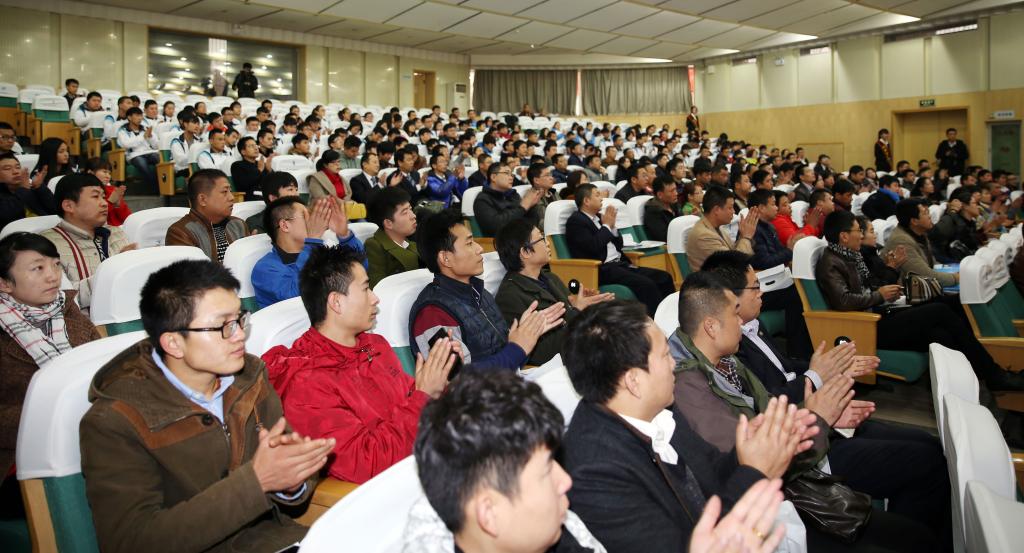 我省汽车后市场、4S店企业的领导或高管200余人参加bob登录入口官网议
