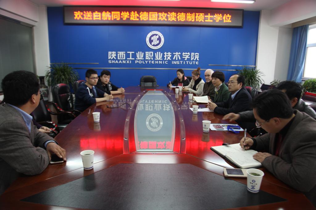 我院为赴德国高校攻读德制硕士工程师项目学生举办欢送bob登录入口官网