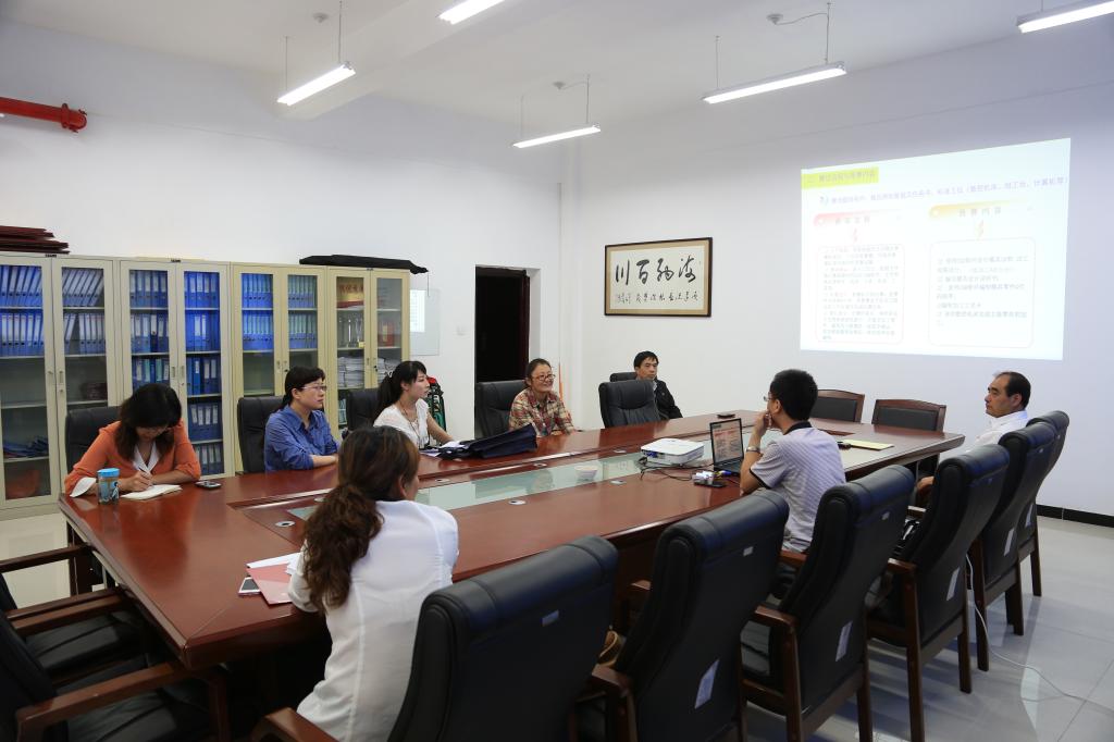 “注塑模具CAD/CAE与主要零件加工”赛项赛前说明bob登录入口官网