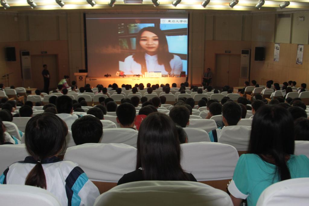 韩国釜山留学教育文化推介bob登录入口官网在学术bob登录入口官网堂举行