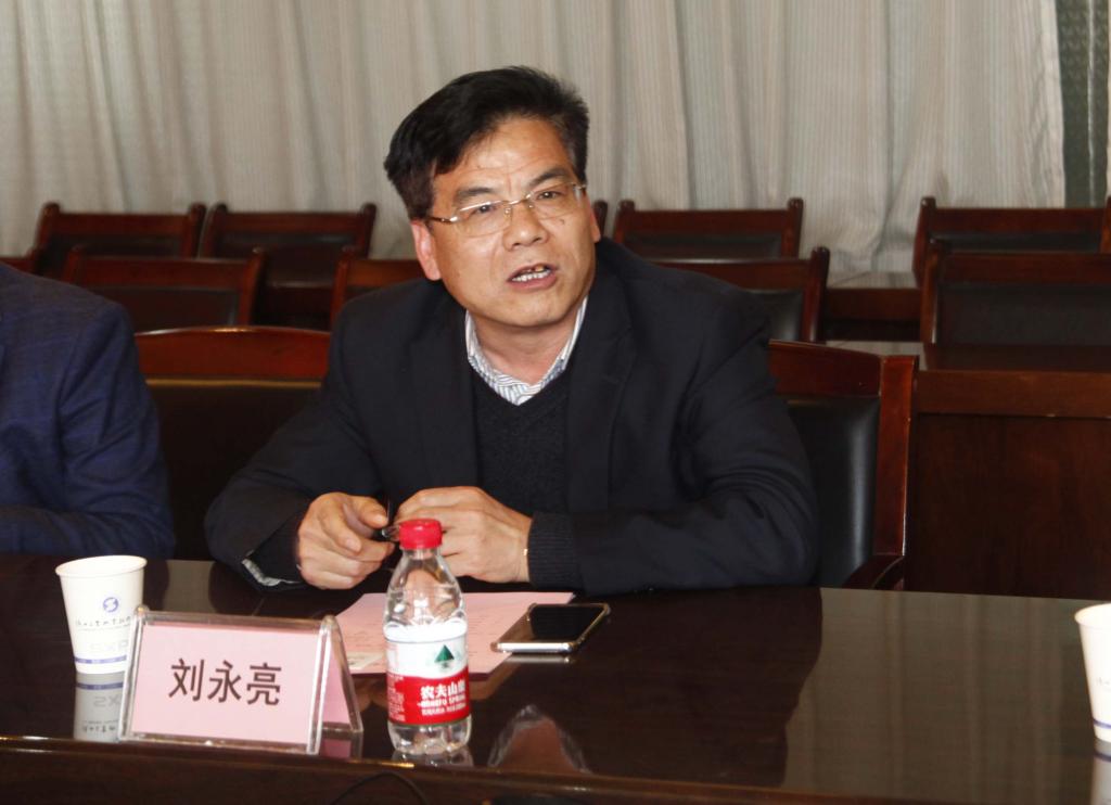 党委副书记、副院长刘永亮主持座谈bob登录入口官网