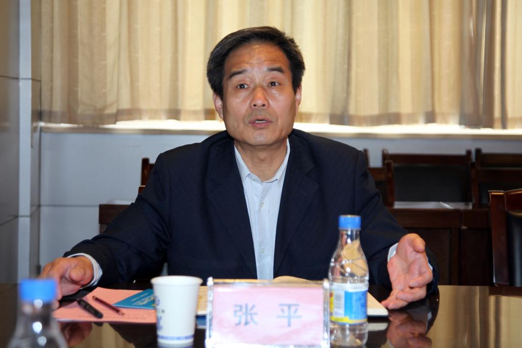 陕西省中华职业教育社副秘书长张平主持bob登录入口官网议