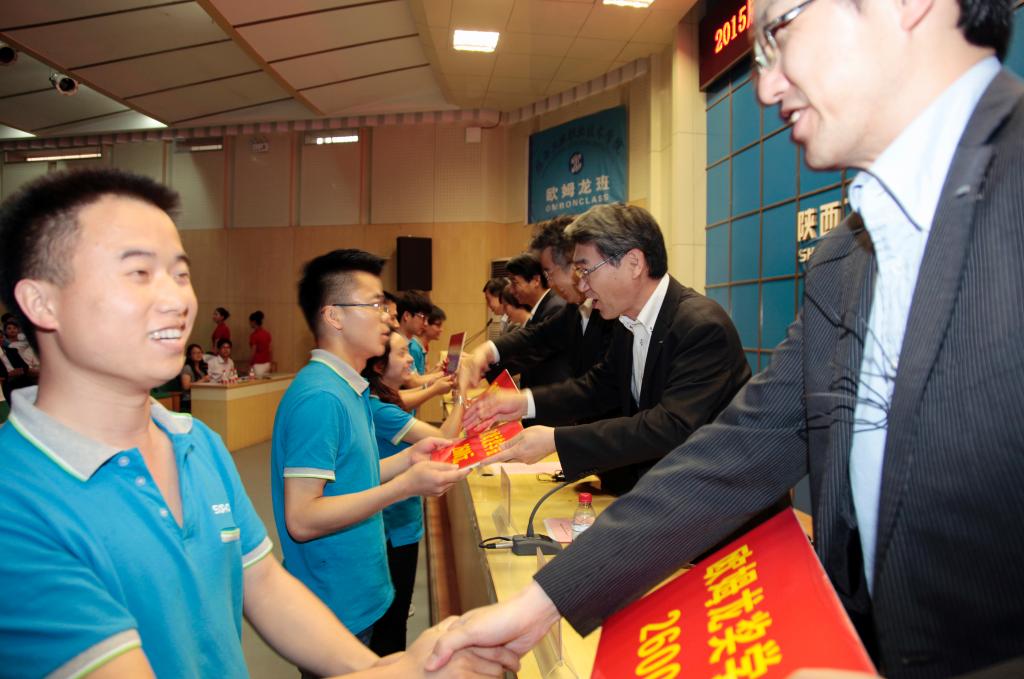 与bob登录入口官网领导还为订单班优秀毕业生颁发奖学金