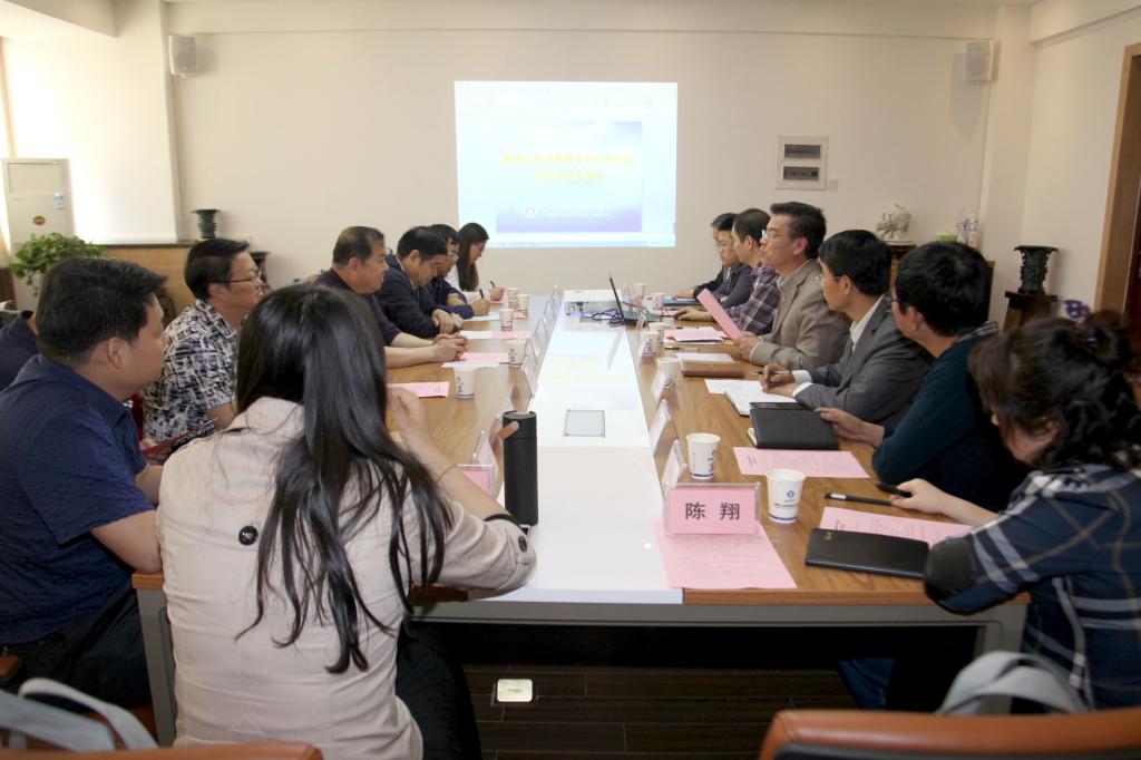我院与陕西有色金属行业企业举行校企合作交流bob登录入口官网