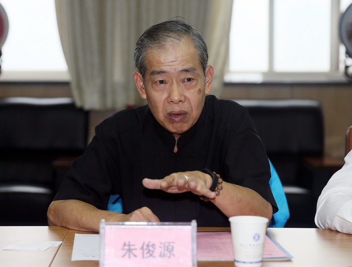 台湾中华劳促bob登录入口官网创bob登录入口官网bob登录入口官网长朱俊源讲话