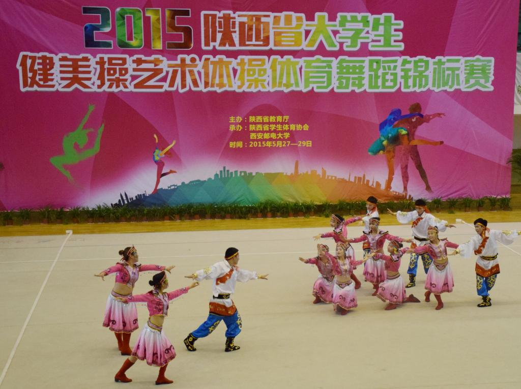 比赛现场